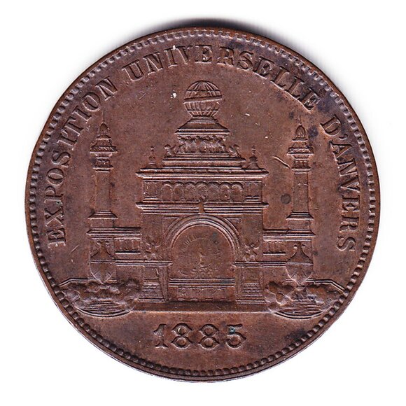 1885 Antwerp Exposition Universelle D'Anvers Medal (b200) - Picture 2 of 2